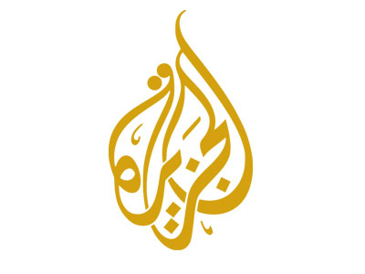 16 Creative Arabic Calligraphy Logo Designs for ...