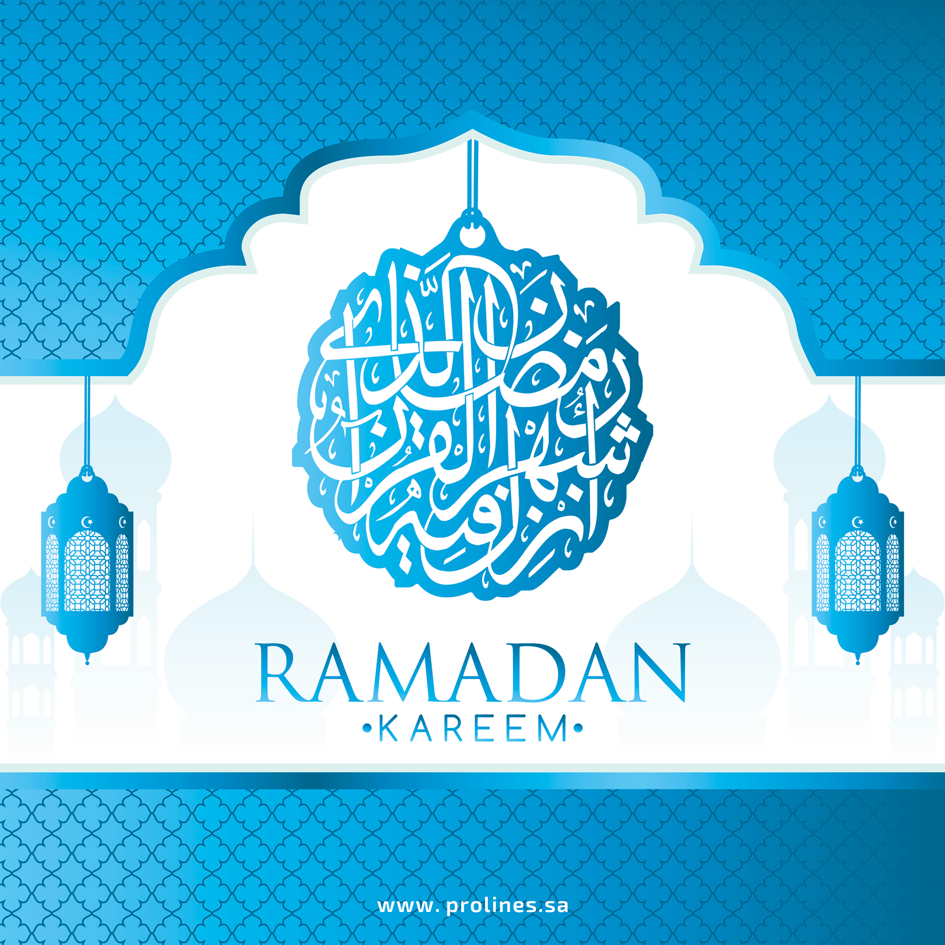 Best & Beautiful Ramadan 2018 Wallpapers HD - شهر رمضان 