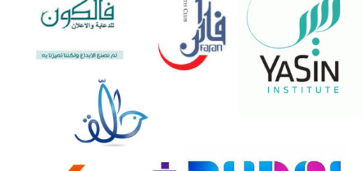 Top Saudi Arabia Companies Name, Logos & Websites - Webdesign Company ...