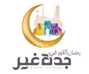 65 Best Logo Designs Jeddah | Saudi Arabia Companies Logos