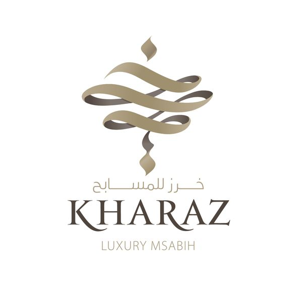 35 Arabic Calligraphy Logo Ideas 2021 for Saudi Company