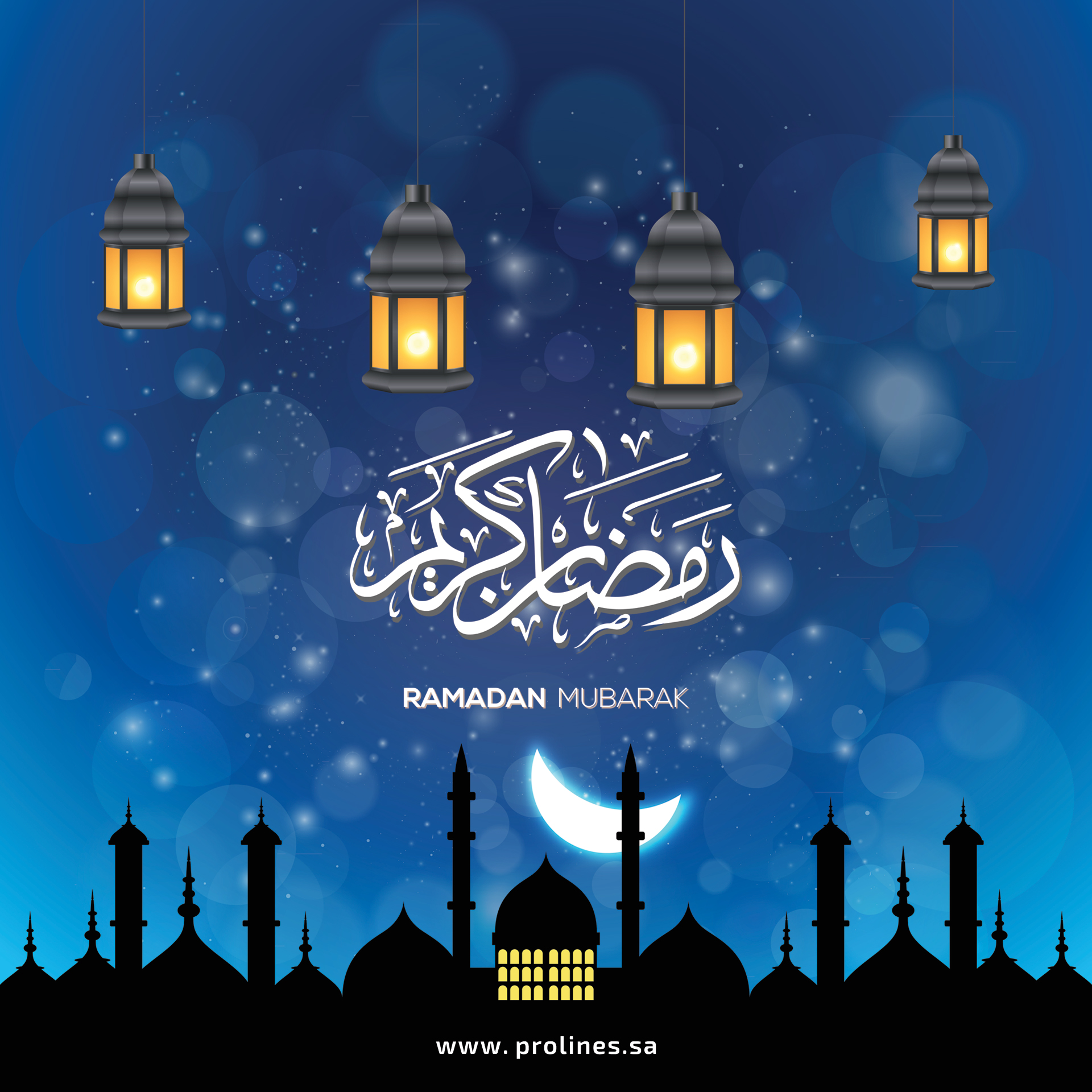 Best  Beautiful Ramadan 2018 Wallpapers HD      