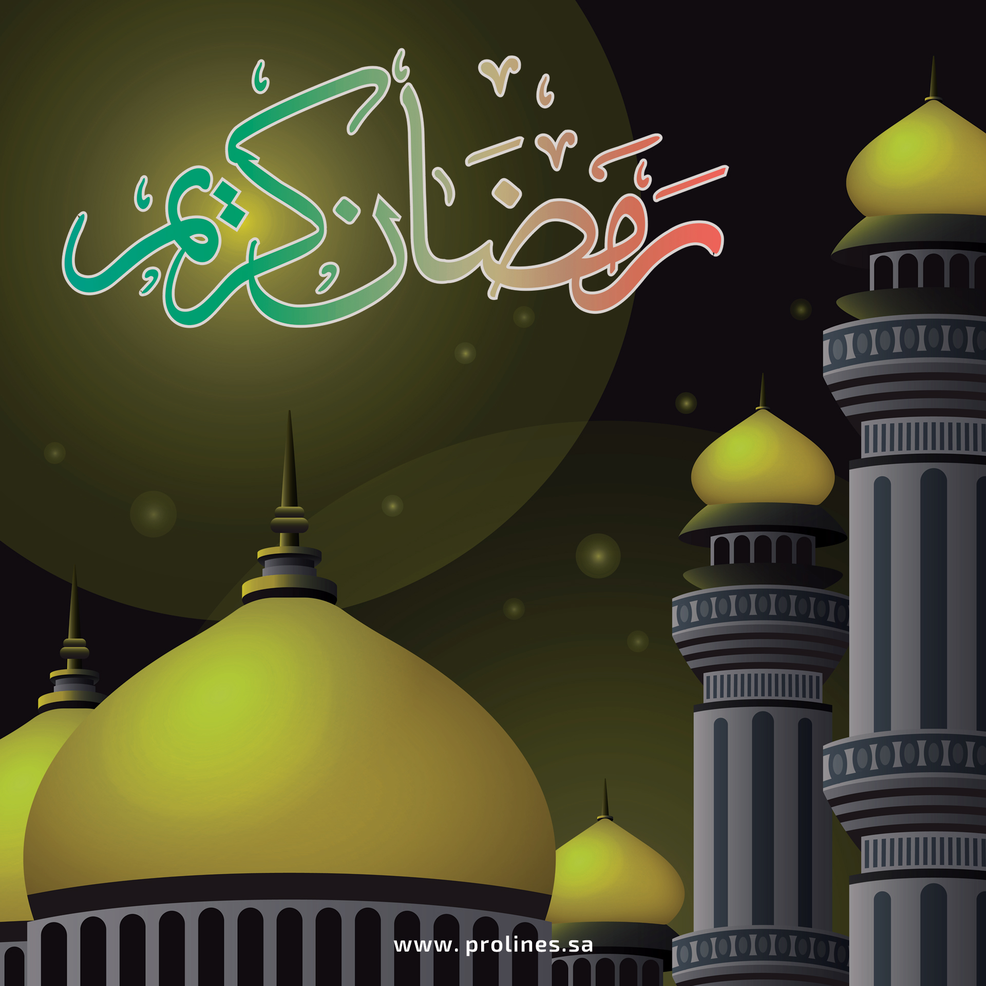 Best Beautiful Ramadan  2022 Wallpapers HD     